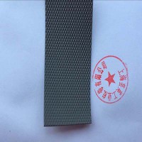 糙面包輥帶，防滑包輥帶，糙面防滑帶