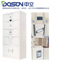 電子智能檔案寄存柜，檔案管理寄存柜