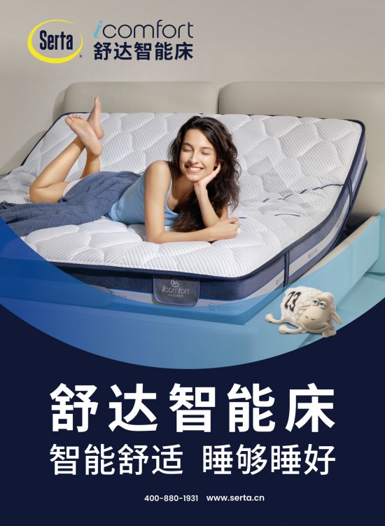 圖片7
