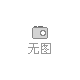 第32屆深圳禮品家居展盛大開幕！向新提質激活禮品行業新動能